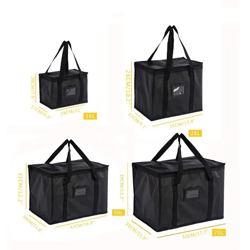 휴대용 절연 피크닉 가방, 캠핑 및 야외 활동용 대용량, 16L-70L, 1/2PCs