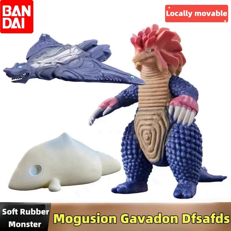 Bandai Original Ultraman Blazar 500 Series Bambola Di Gomma Morbida Monster Gavadon Anime Action Figures Toy Anime Doll Gift