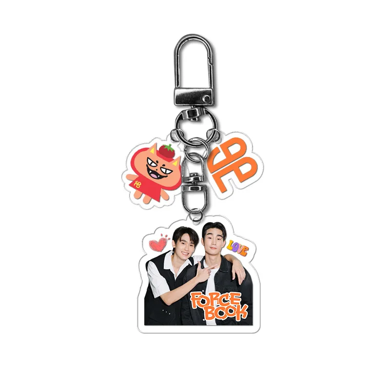 Geminifourth FirstKhaotung PondPhuwin Backpack Keychain Pendant Gift backpack keychain