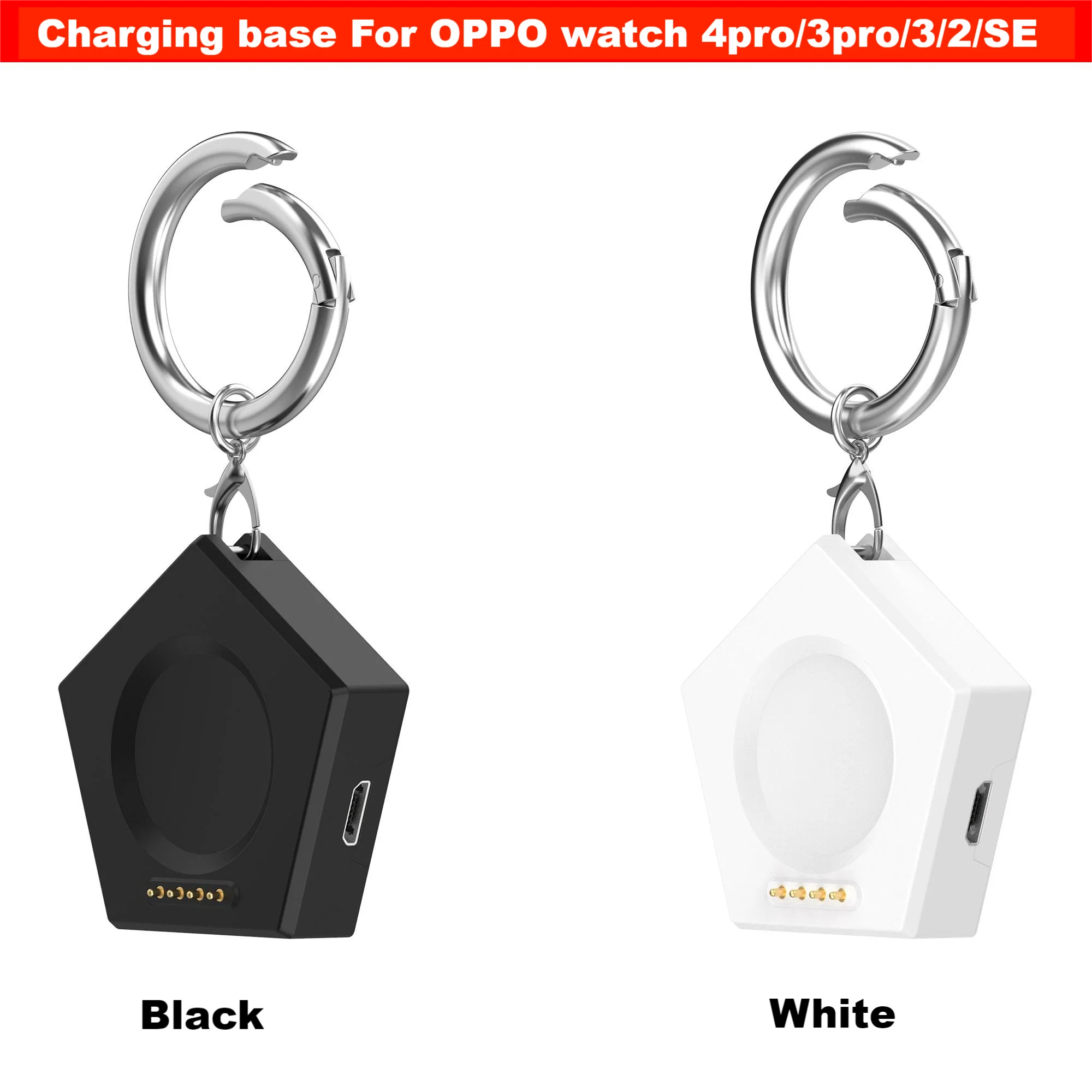 Magnetic Charging Base and Adapter