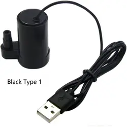 USB-Powered Mini Submersible Brushless Water Pump - Black type 1