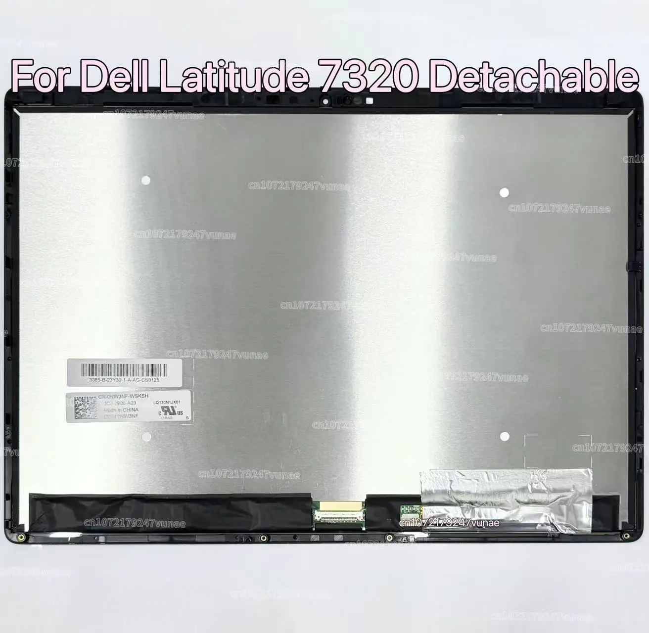 Écran LCD tactile 13,3" FHD TrueLife avec cadre | France