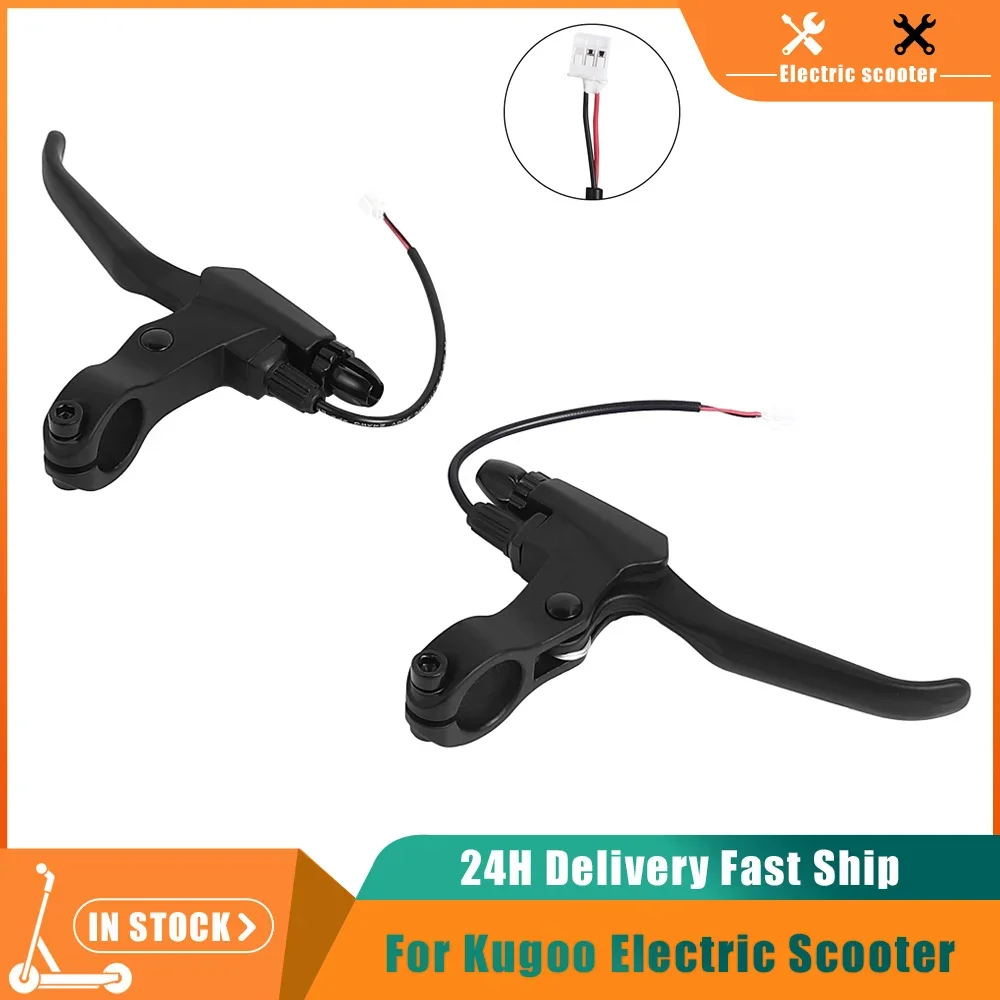 Bremshebel – Kukirin