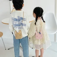 Cartoon Animal PU Leather Shoulder Bag Cute Bear Cross Body Messenger Bag For Children Soft Bunny Kids Toddler Girl Boy Purse 6