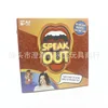 Speak out Gaming mouthpiece Funny Tricky Card Party Interactive Game Board Set Toy 5