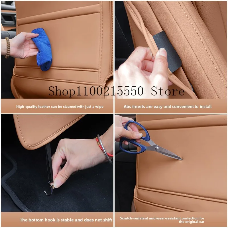 메르세데스 벤츠 E클래스 W214 E260 E300 2024-2026 차량용 뒷좌석 안티 킥 보호 패드 실내 장식 개조