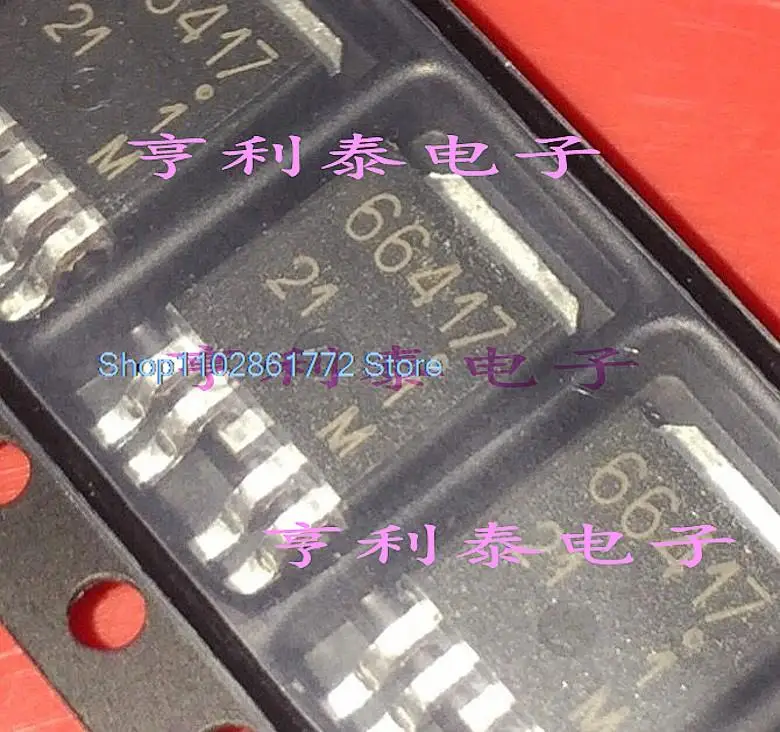 

(10PCS/LOT) 66417 BCM