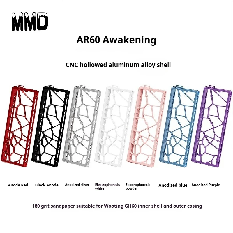 MMD AR60 CNC キーボードケース取り外し可能なリボン穴付きマルチ