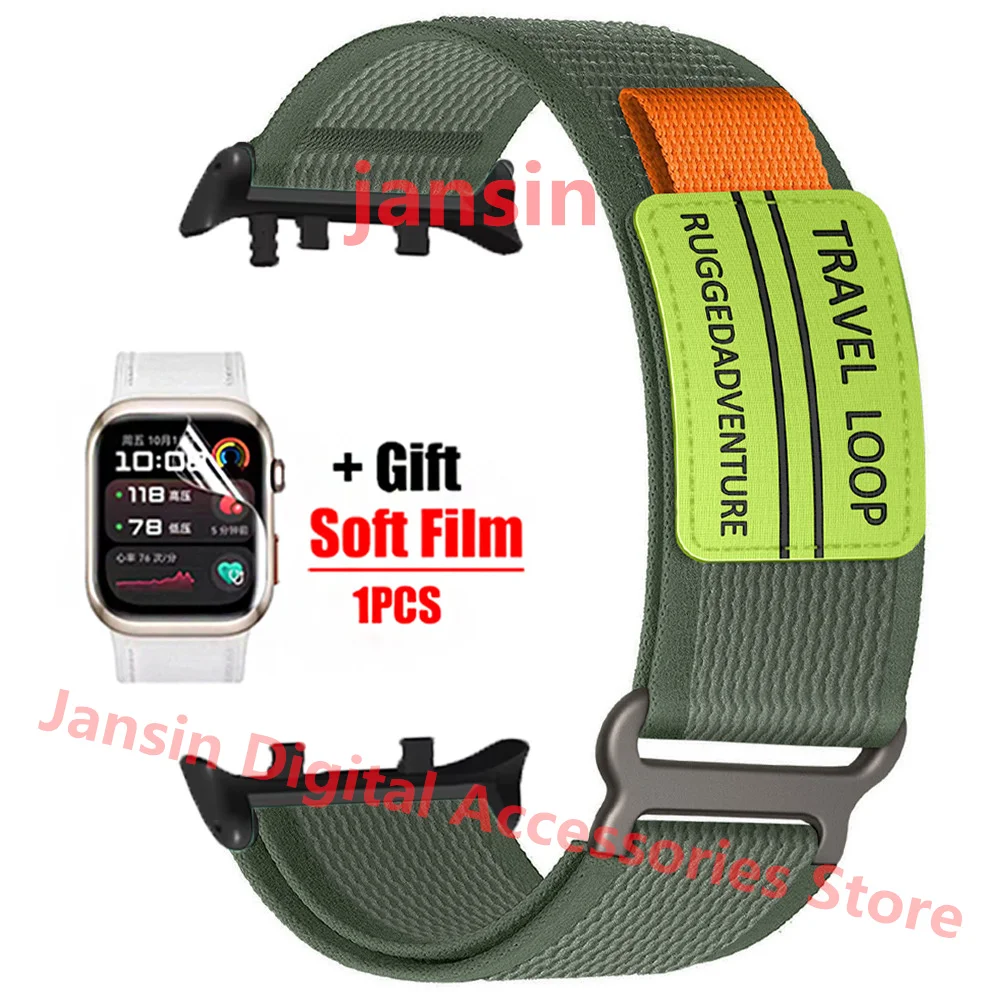 Nylon Loop Band Sport Bracelet with Soft Protector Film - Replaceable Accessories