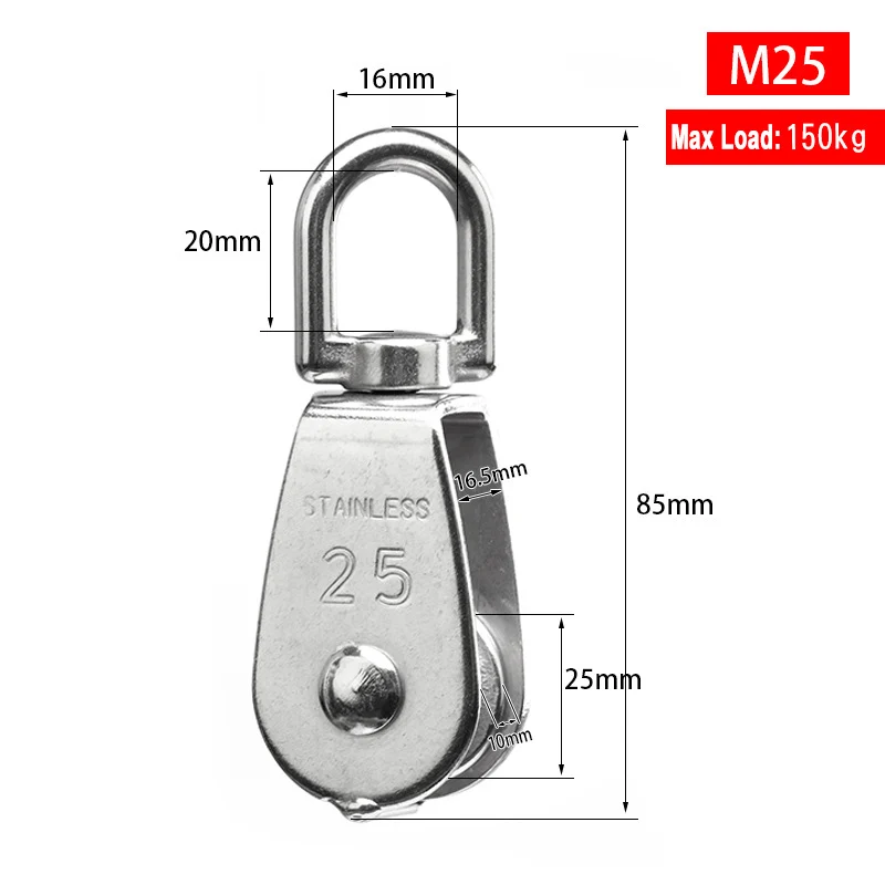 1PC M32 단일 풀리 블록 304 스테인레스 스틸 M15 M20 M25 M50 단일 휠 회전 리프팅 로프 풀리 세트 리프팅 휠 도구