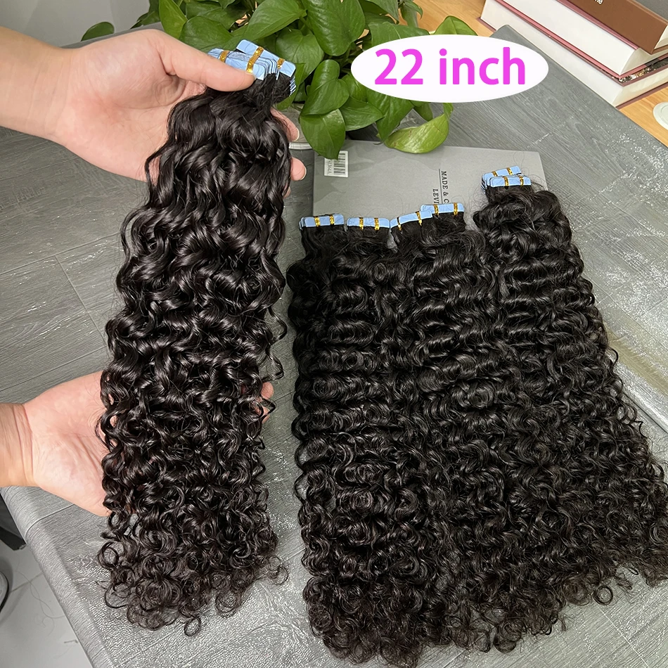 PU Tape In Hair Extensions Deep Curly Human Hair 4x0.8 cm Seamless Weft Hand Tied Adhesives Tape-Ins 100grams Wavy Virgin Hair 4