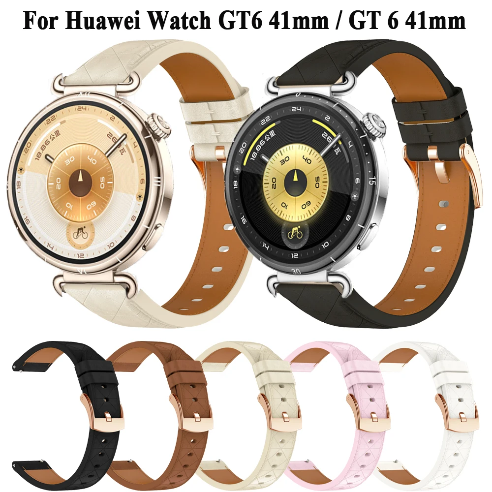 Premium 18mm Synthetic Leather Watchband Strap - Elegant Wristband Bracelet
