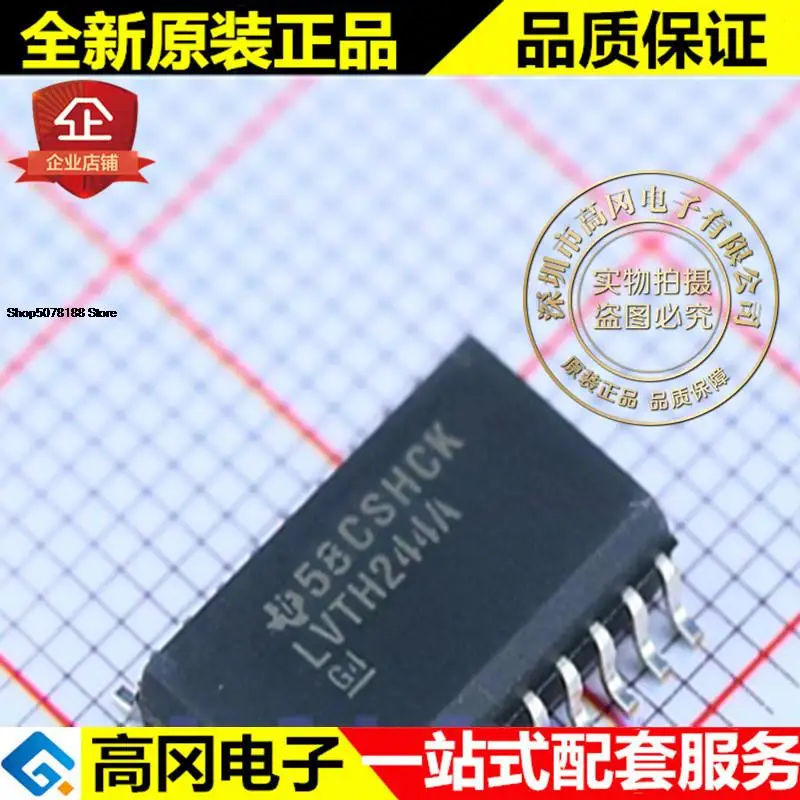 

5pieces SN74LVTH244ADWR LVTH244A SOP20 TI Original New Quick Shipping