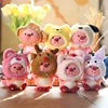 15cm Kawaii Zanmang Loopy Plush Doll Toy Kawaii Girl Y2K Cartoon Anime Transformation Loopy Series Keychain Toy Decoration Gift 1