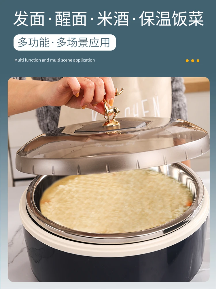 Yogurt machine constant temperature fermentation sweet rice wine steamed bread glutinous rice wine heater wake 5L 4