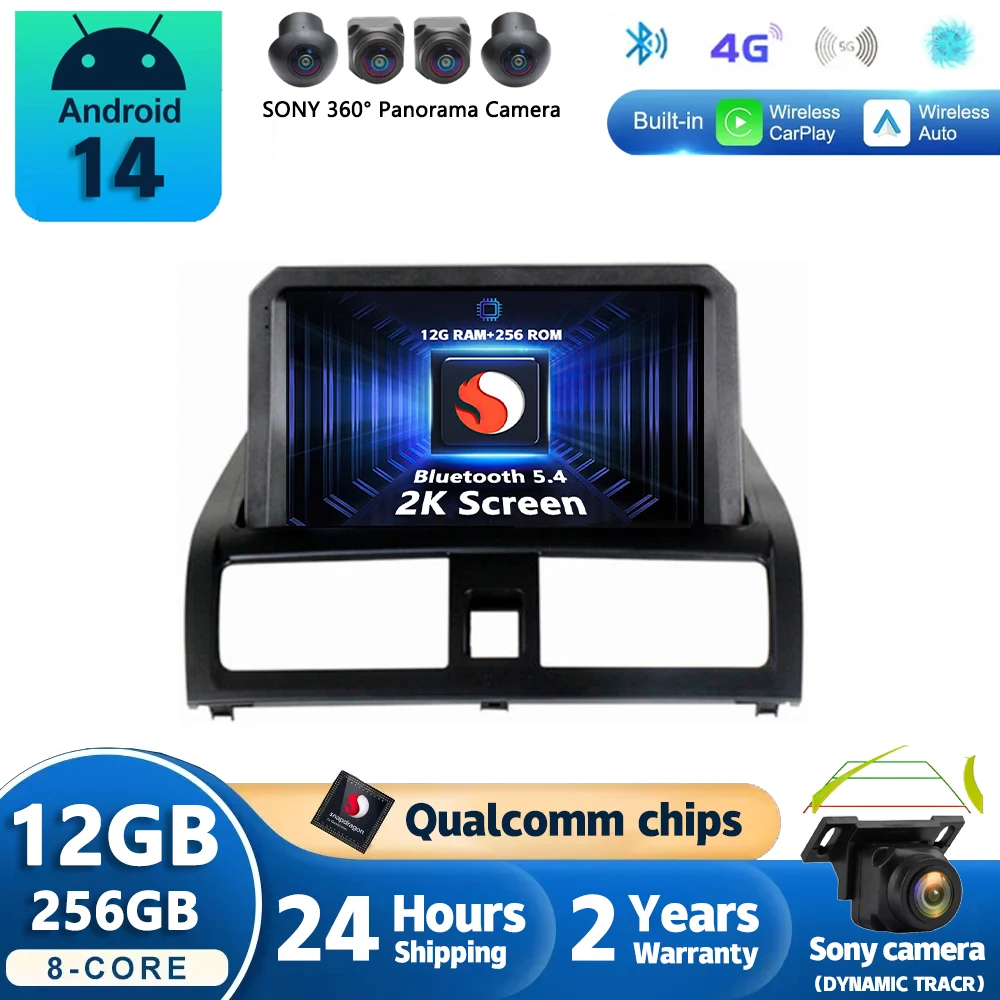 

Автомагнитола на Android 14 для Honda Accord 7 2002 2003 - 2007 с навигацией, GPS, мультимедийным проигрывателем, Wi-Fi + 4G, стерео, DSP 2 DIN