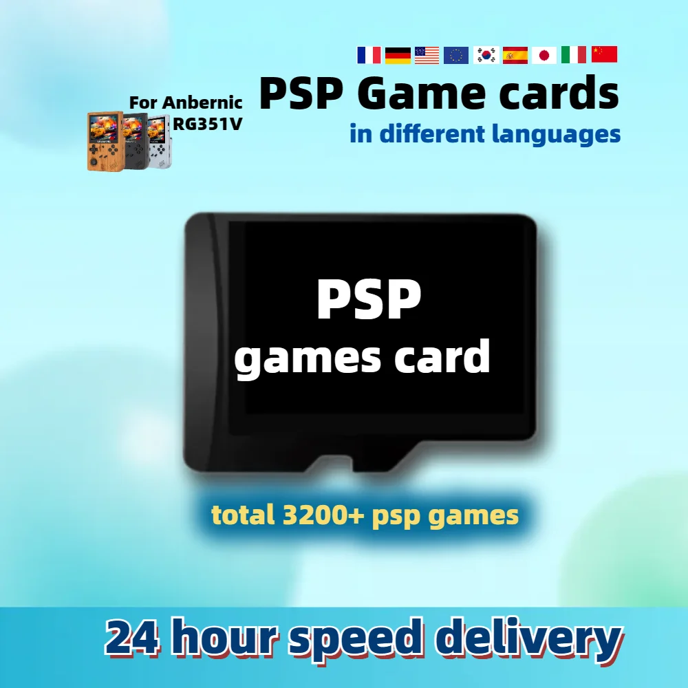 

Anbernic RG351V игровая карта PSP, все языки, версия Plug & Play, TF Коробка, США, Европа, Япония, Франция, Германия, Italt, Корея, Испания, 512 г, 256 г