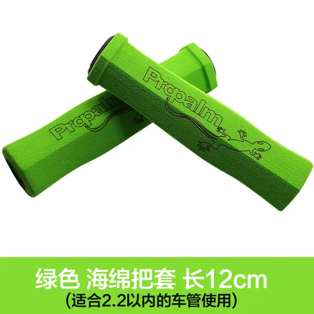 Original Propalm HYF001 Bicycle Handlebar Sponge Grips MTB Handlegrip