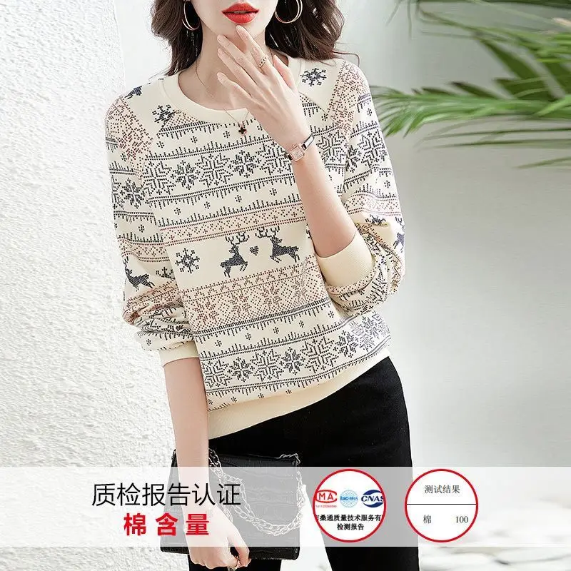 2023 Autumn Women's New Fashion Round Neck Sweater Youth Thin Premium Top Loose Relaxed Comfortable Versatile Affordable Top
