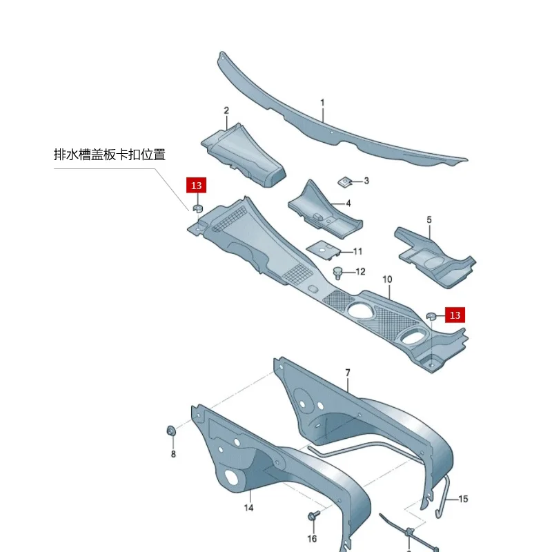 Wasserbox Lot de 20 clips de couvercle compatibles avec Audi A4 B8 A5