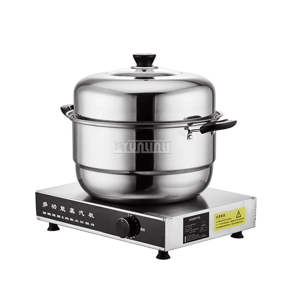 Multifunctional Electric Steamer Household Steam Hot Pot Steamed bun stove with Timed adjustment 6