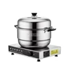 Multifunctional Electric Steamer Household Steam Hot Pot Steamed bun stove with Timed adjustment 6