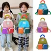 2023 New Kids Backpack Korean Children's Backpack Cute Backpack Kindergarten Backpack for Boys Girls School Bag Kids Backpack 1