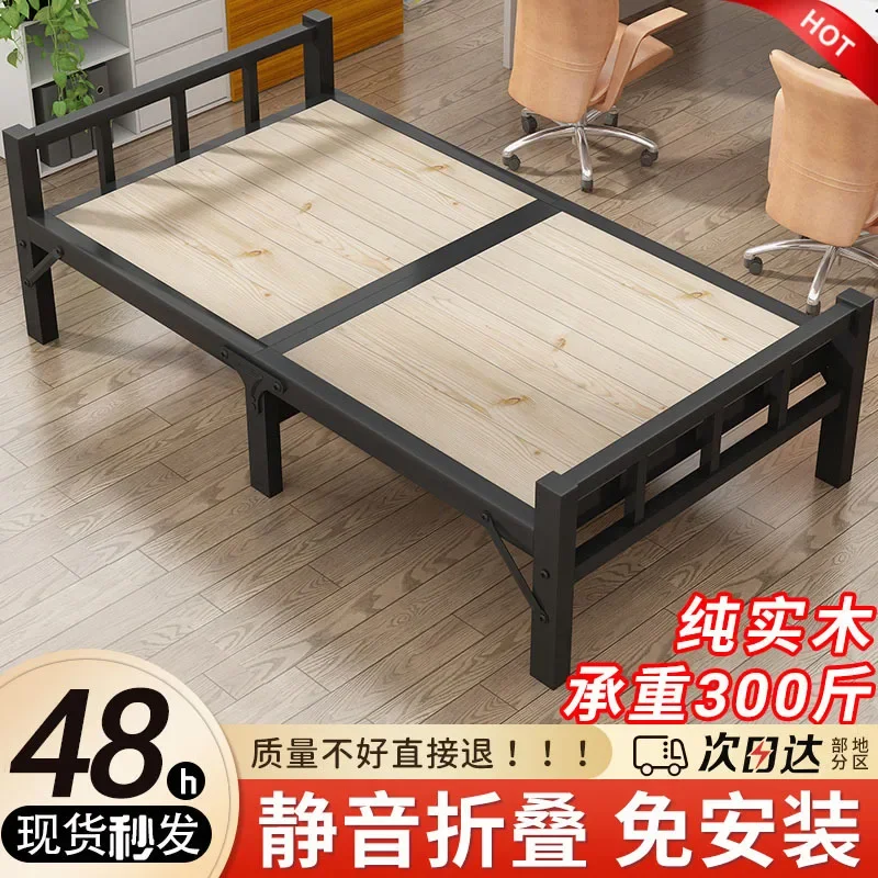 Folding Bed Single Portable Household 1.2 Meters Rental Room Nap Simple Office Lunch Break Escort Hard Plate Iron Bed