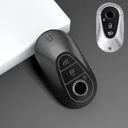 Luxury Car Key Cover & Keychain for Mercedes Benz - Elegant Key Shell Protector (C grey shell)