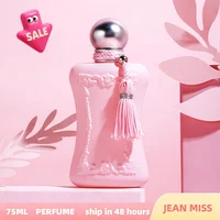 75ml Long-lasting floral perfume for women high-quality Pheromone Eau de Toilette for women's body spray portable perfume sample