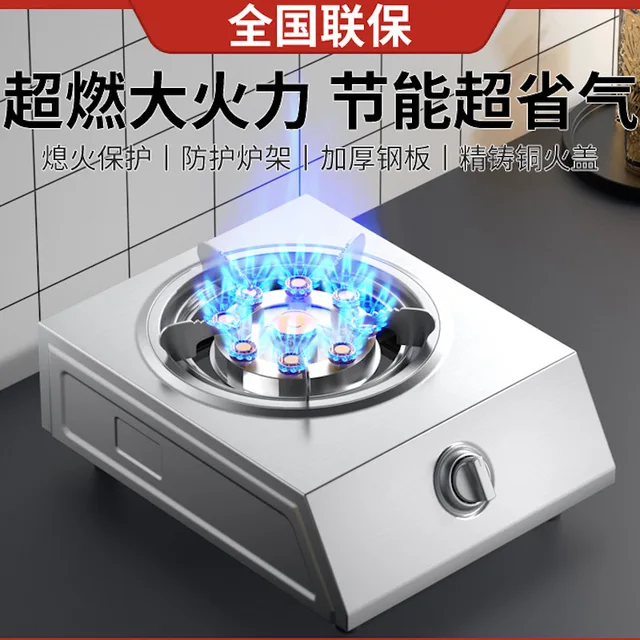 Portable Cooktop gas stove cooker Stainless steel gas cooktop Kitchen Energy saving gas stove 1 burner Home appliances Cooktops