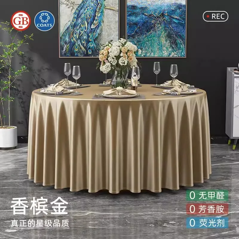 

7008 Wind table cloth home tea table cloth cotton linen rectangular simple table cloth table mat