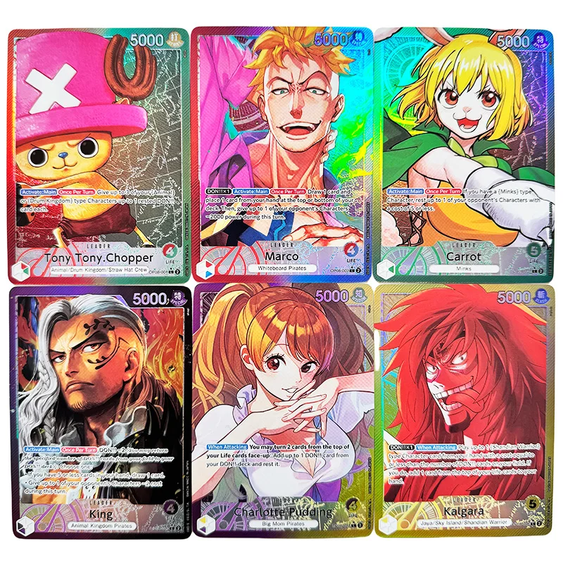 S4d13879c194b4670802f2b55d423f9b1c - One Piece Store