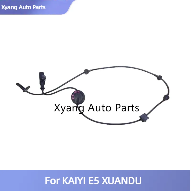 

Датчик скорости колеса в сборе для Kaiyi E5 Arrizo 7 J423630010 J423630020