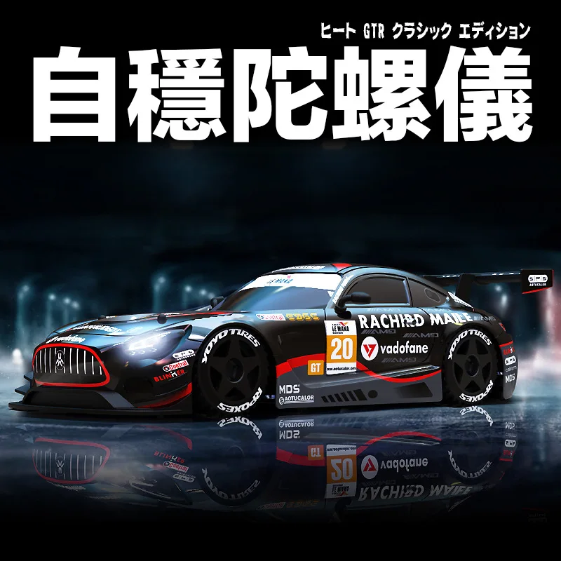 2.4G High Speed Drift Rc Car 4K HD Camera Wifi FPV 4WD Racing Cars Toy 30KM/H High Speed Off-Road Vehicle Rechargeable Battery 5
