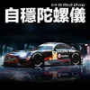 2.4G High Speed Drift Rc Car 4K HD Camera Wifi FPV 4WD Racing Cars Toy 30KM/H High Speed Off-Road Vehicle Rechargeable Battery 5