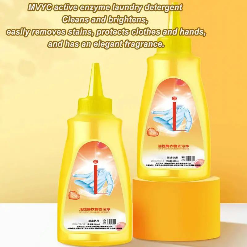 Enzyme Cleaner Laundry 100ml Stain Remover Laundry Detergent Enzymatic Stubborn Stains Cleaner Clothing Stain Remover White