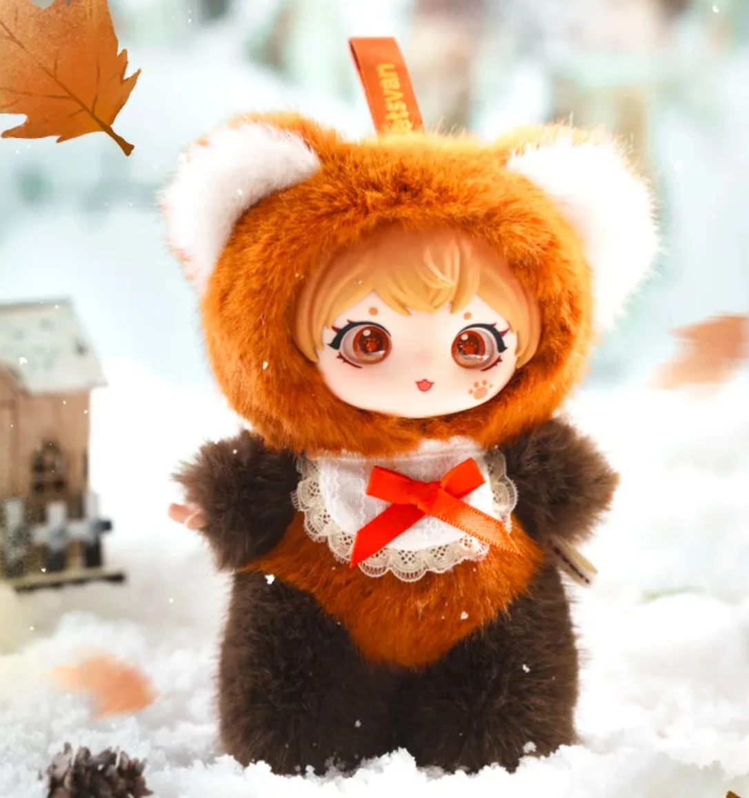 Letsvan Ziyuli Animal Party Series Blind Box Mystery Box Toys Cute