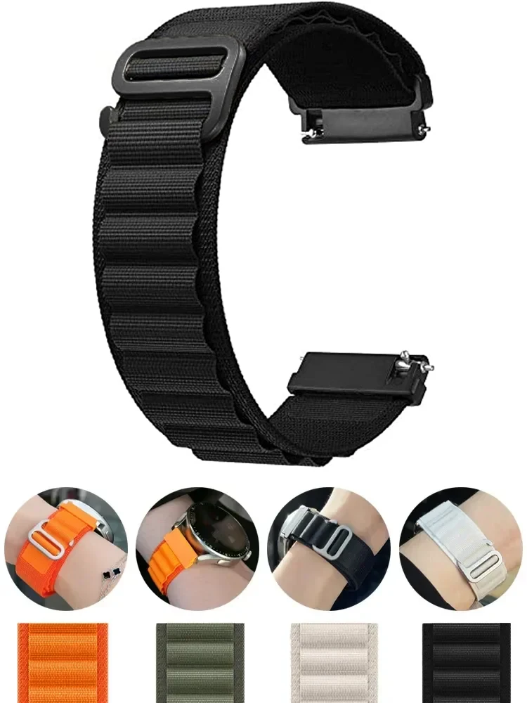 Nylon Loop Smartwatch Strap in Multiple Sizes