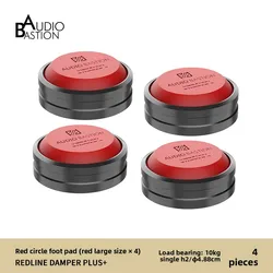 Premium Anti - Vibration Pads for Enhanced Sound Quality (Set of 4) (Large red)