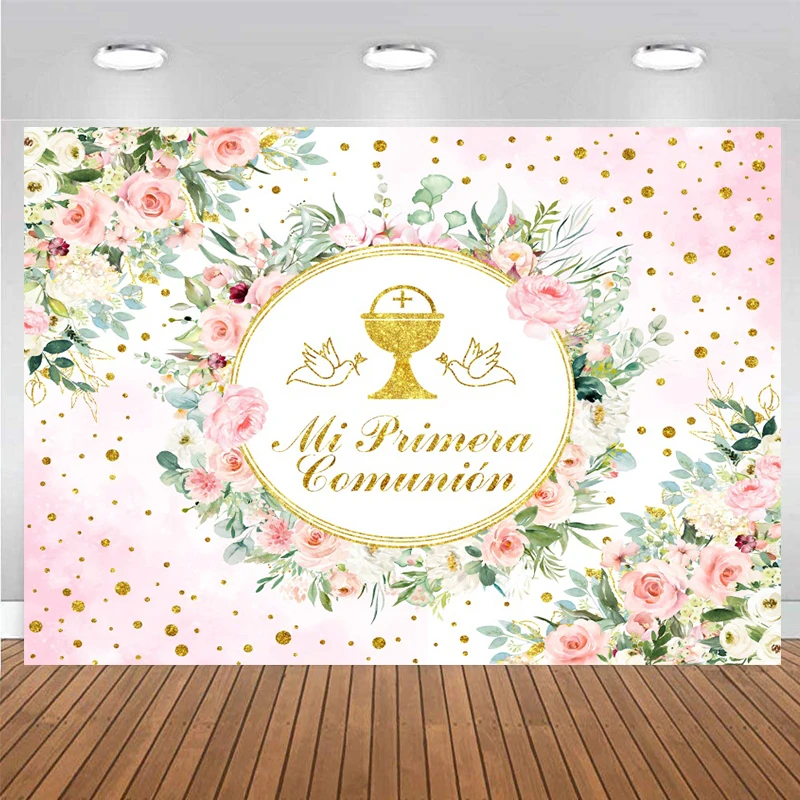 

Girl Communion Photocall Backdrop Christening Baby Boy Baptism Decorations Banner First Holy Bible Photo Background Photography