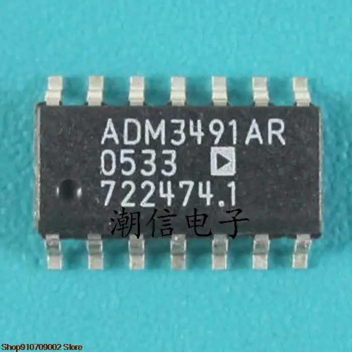 

5 штук ADM3491AR фотосессия оригинальная новая фотография