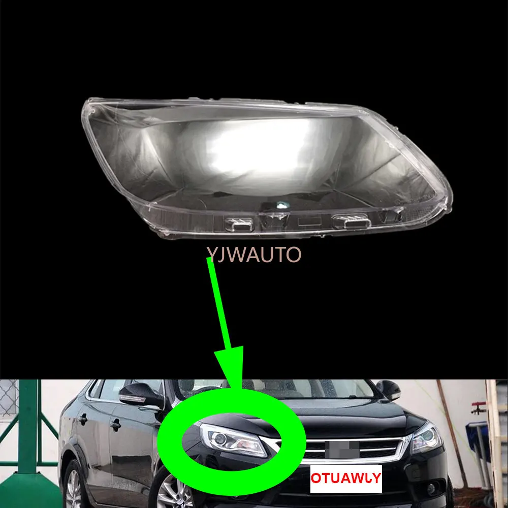 

For Chery Arrizo 7 2013~2015 Headlight Cover Car Headlamp Lens Glass Replacement Front Lamp Shade Auto Shell