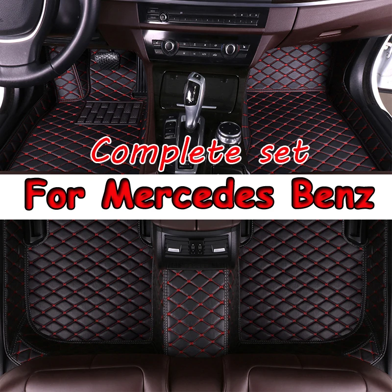 CarFloorMatsForMercedesBenzVianoW63920062007200820092010