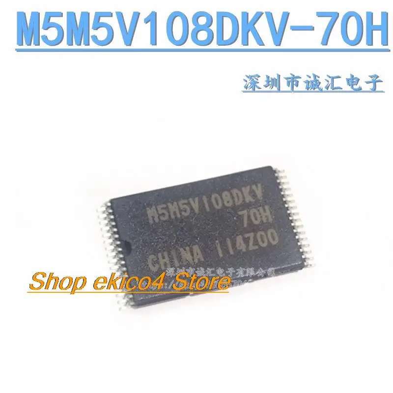 

Original stock M5M5V108DKV-70H TSOP32