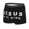 Custom Jesus Is My King Boxers Shorts Panties Male Underpants Stretch  Religious Christian God Briefs Underwear 2