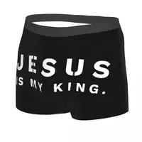 Custom Jesus Is My King Boxers Shorts Panties Male Underpants Stretch  Religious Christian God Briefs Underwear 2