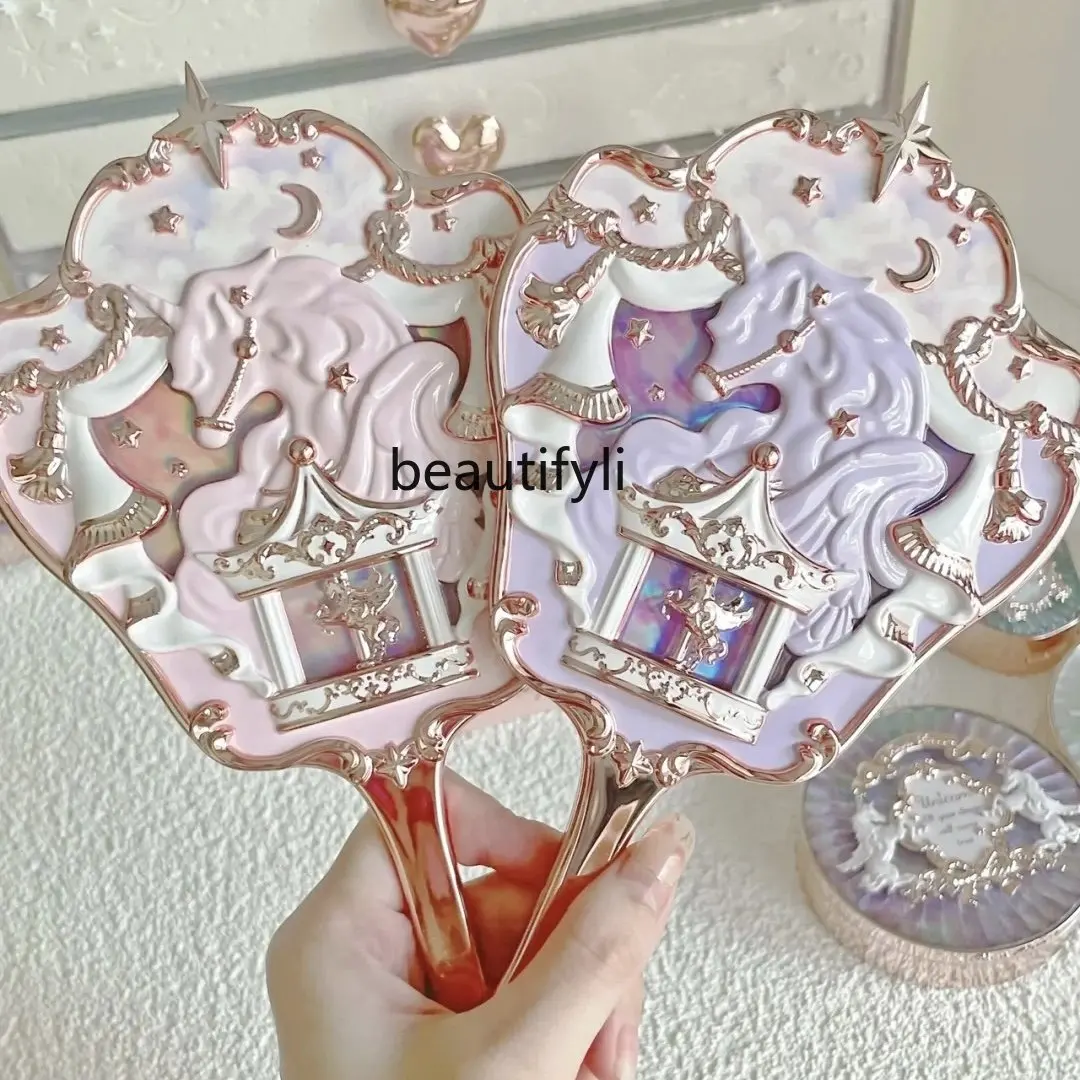 yj Flower Know Unicorn Crystal Handheld Mirror Makeup Mirror Peripheral