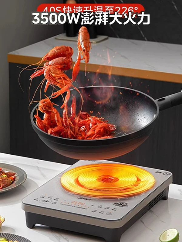 Midea 3500W Induction stove cooker Smart Hot plate electric cooker Portable induction cooktop Home appliances Electric burner
