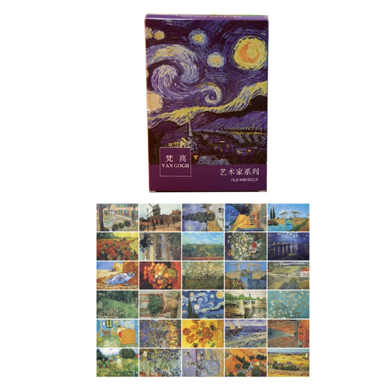 30 teile/los Kunstmuseum Serie Postkarten Malerei Gruß karte Boxed Wunsch karte Englisch Postkarte Mode Geschenk Nachricht Dekoration – Detail 36